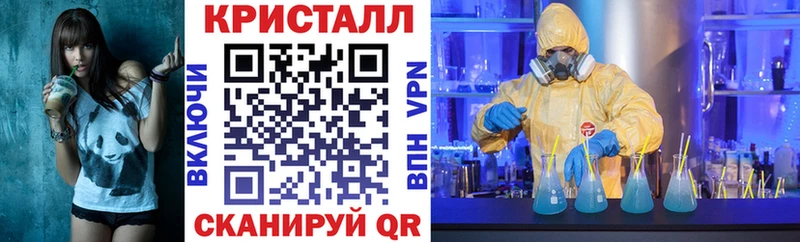 Амфетамин VHQ  где можно купить   kraken маркетплейс  Первомайск 