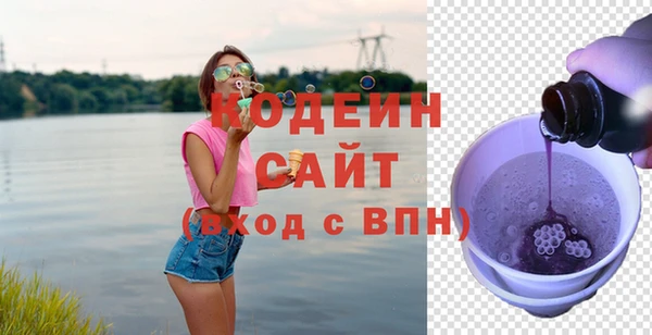 скорость mdpv Белоозёрский