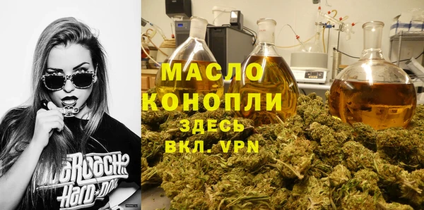 a pvp Белокуриха