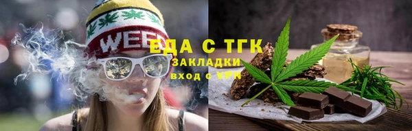 скорость mdpv Белоозёрский