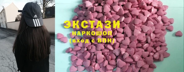 a pvp Белокуриха