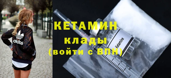 a pvp Белокуриха
