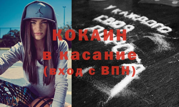 a pvp Белокуриха