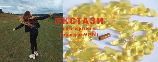 a pvp Белокуриха