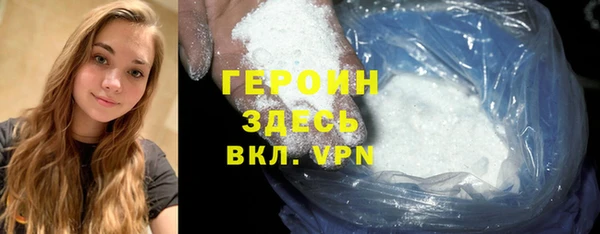 a pvp Белокуриха