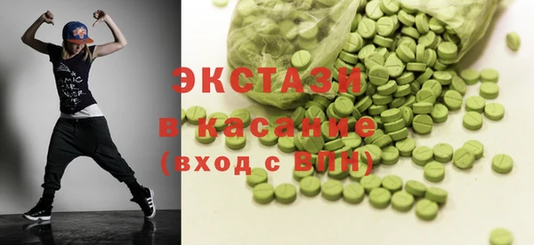 a pvp Белокуриха