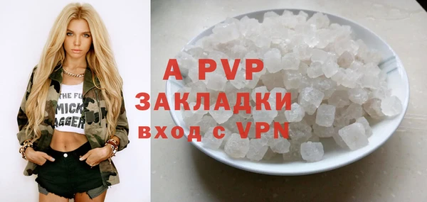 скорость mdpv Белоозёрский