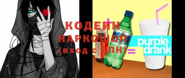 a pvp Белокуриха