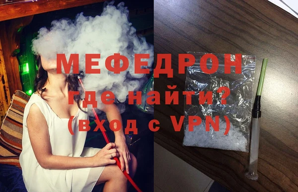 a pvp Белокуриха