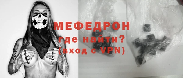 скорость mdpv Белоозёрский