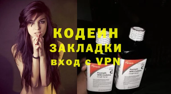 a pvp Белокуриха