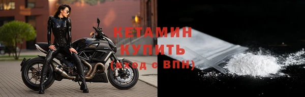 скорость mdpv Белоозёрский