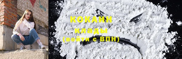 скорость mdpv Белоозёрский