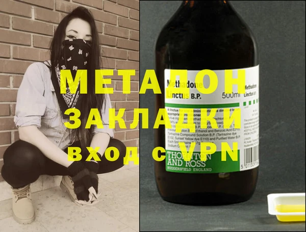 a pvp Белокуриха