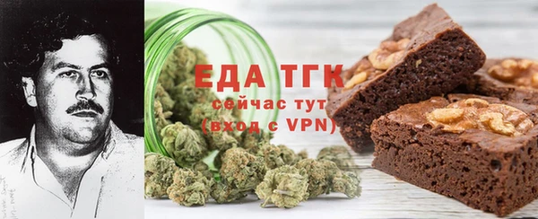 a pvp Белокуриха