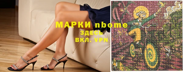 скорость mdpv Белоозёрский