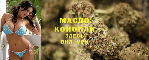 a pvp Белокуриха