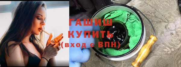 a pvp Белокуриха