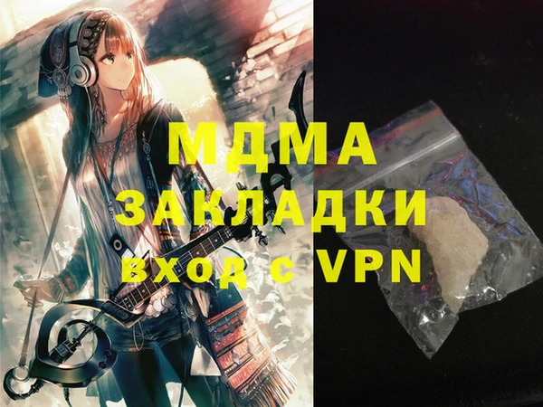 a pvp Белокуриха