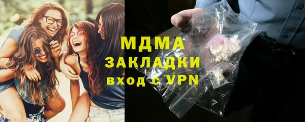скорость mdpv Белоозёрский