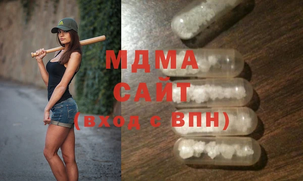 a pvp Белокуриха